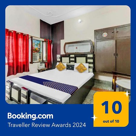 Spot On 81122 Saket Honest Hotel Ayodhya 外观 照片
