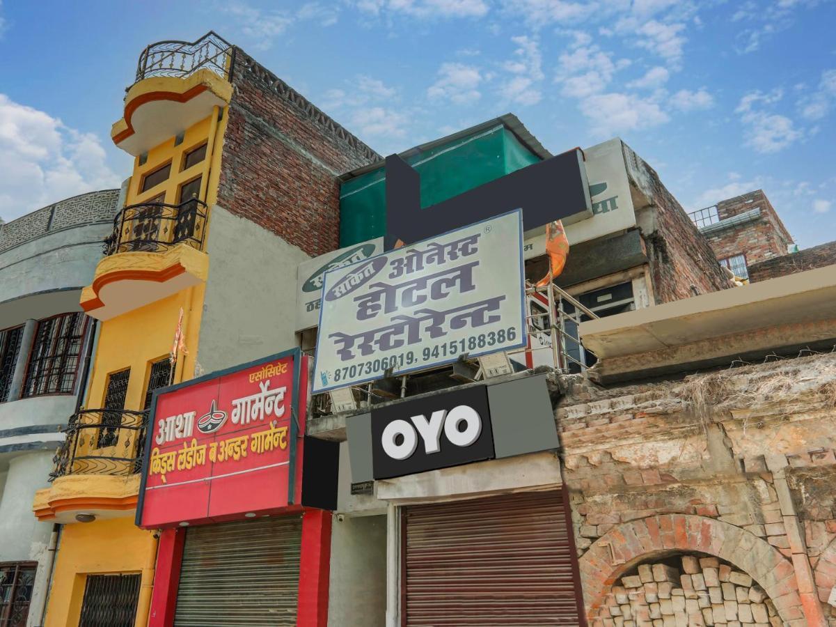 Spot On 81122 Saket Honest Hotel Ayodhya 外观 照片
